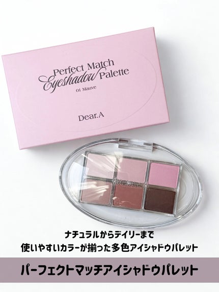 ã䜿ã£ãã¯ãã³ãïŒ2æç®ïŒ