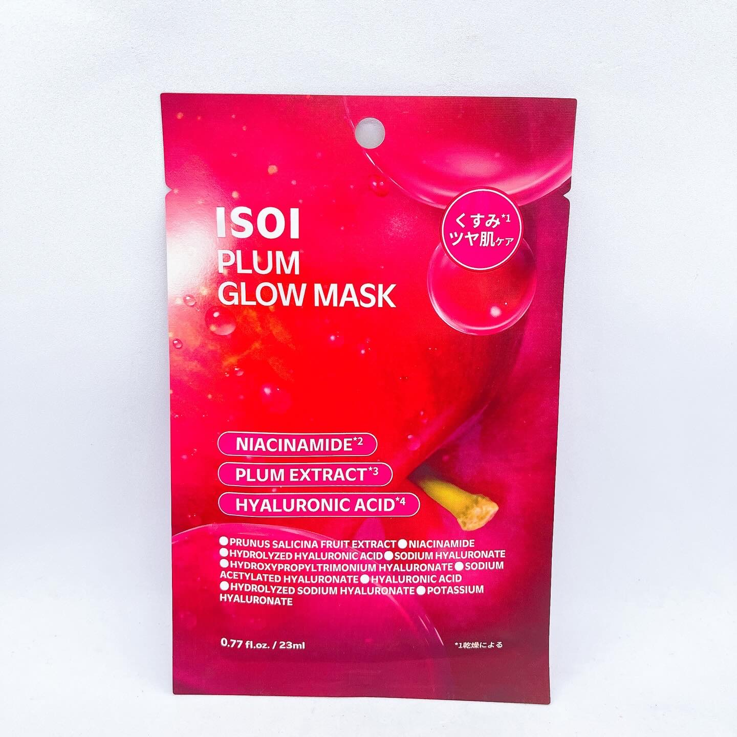 プラムグローマスク/ISOI/シートマスク・パックを使ったクチコミ（1枚目）