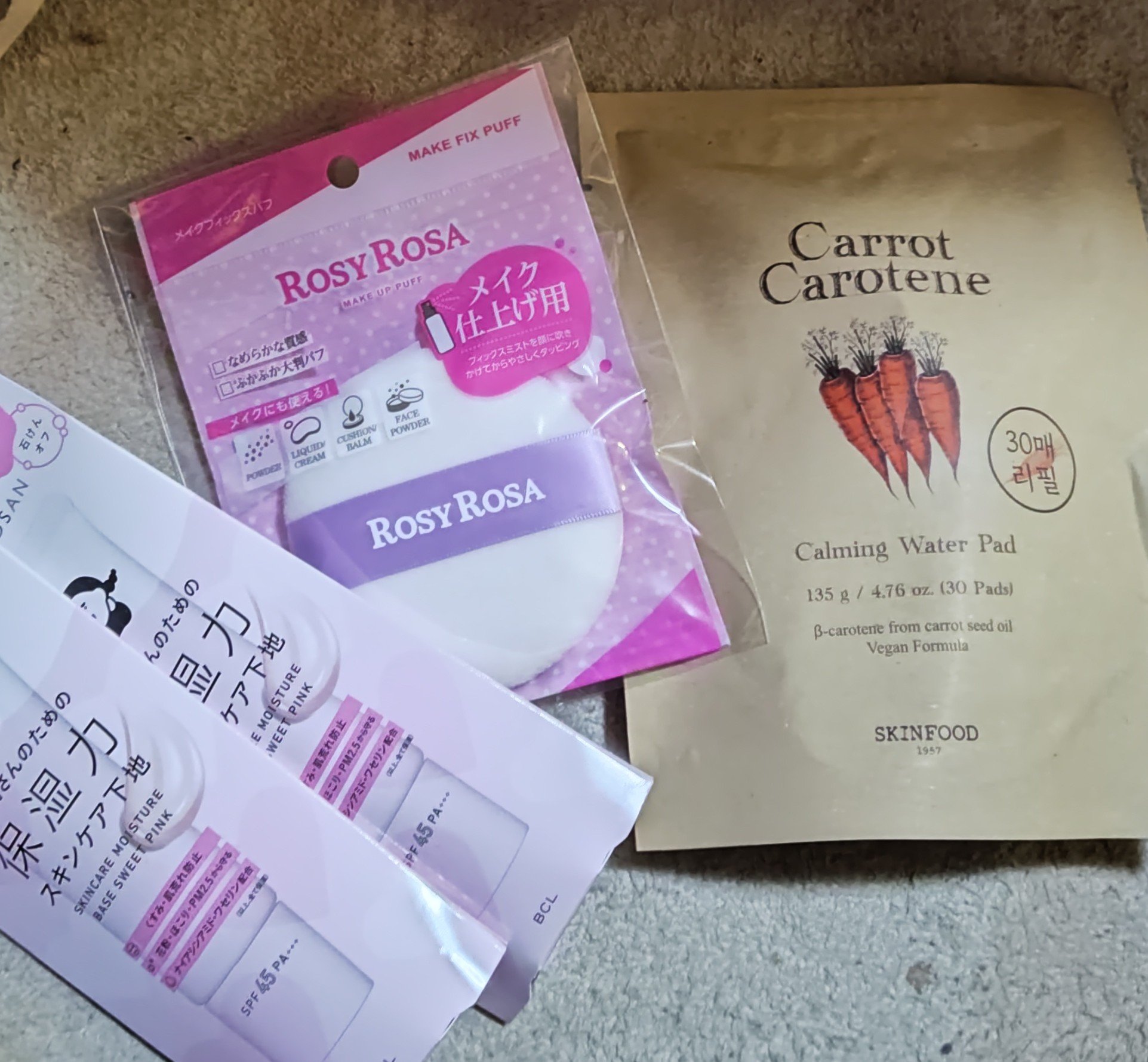 キャロットカロテン カーミングウォーターパッド/SKINFOOD/トナーパッドを使ったクチコミ（1枚目）