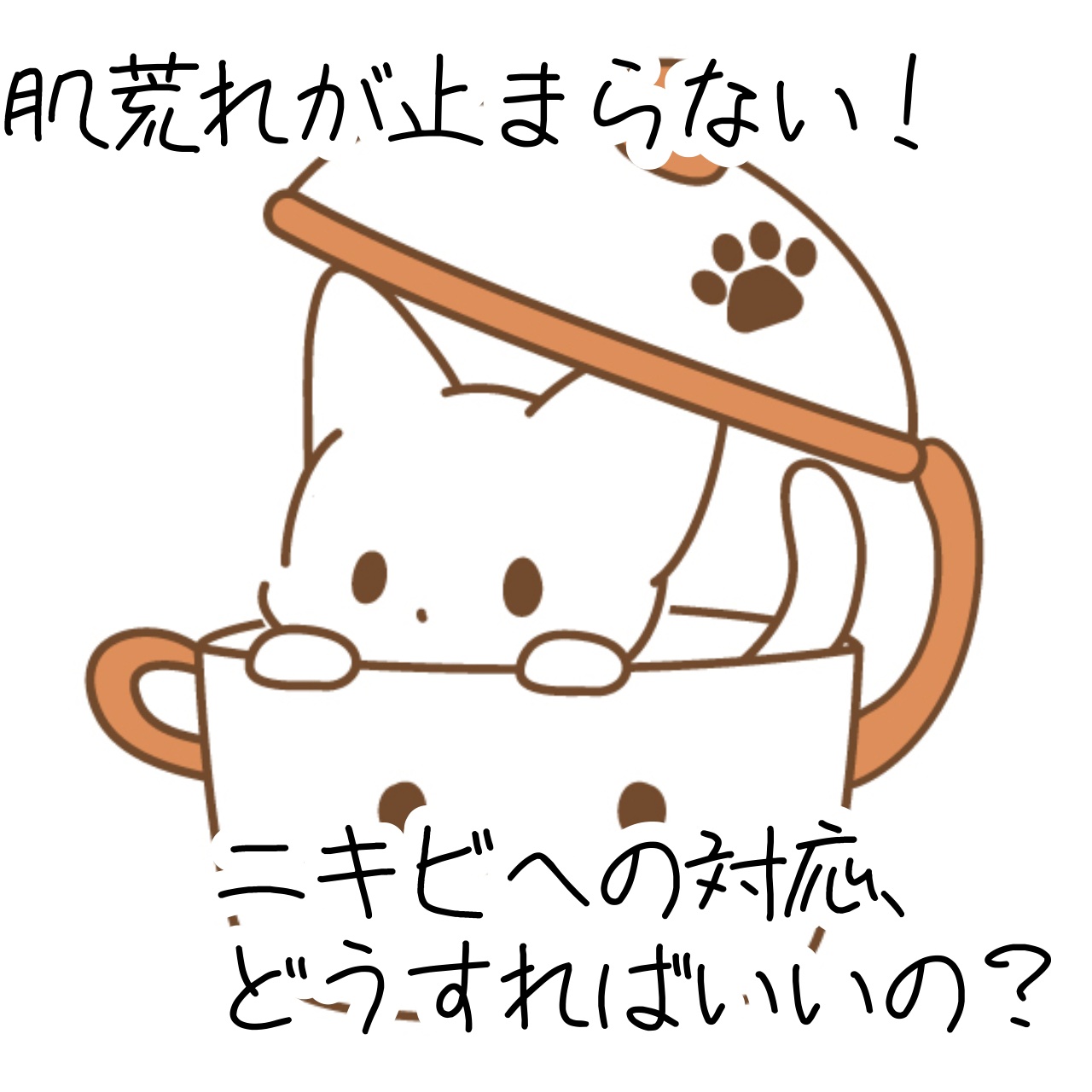 プロCICA クリアスポットパッチ/VT/その他スキンケアを使ったクチコミ（1枚目）