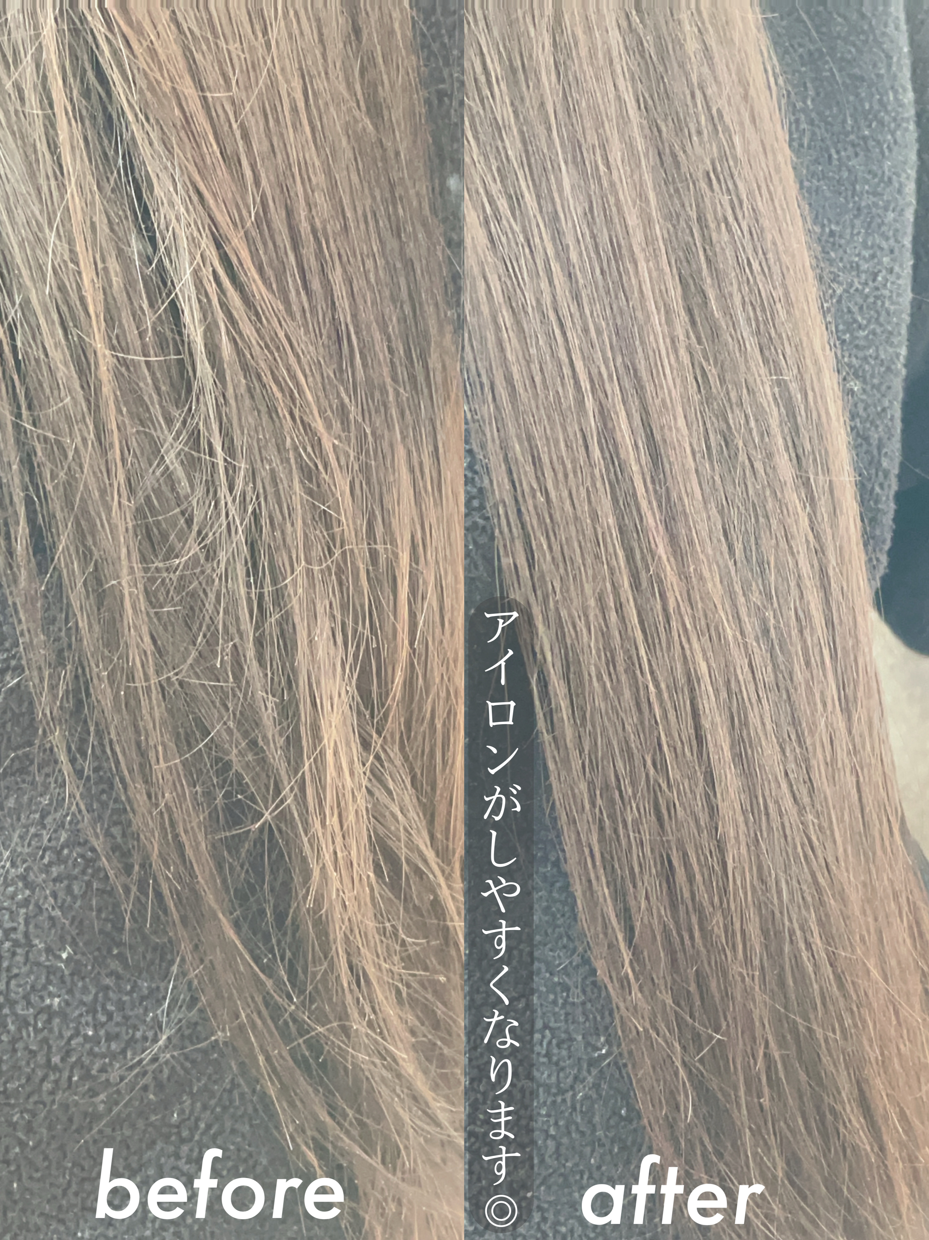 ハイドロミストN/plus eau/アウトバストリートメントを使ったクチコミ（3枚目）