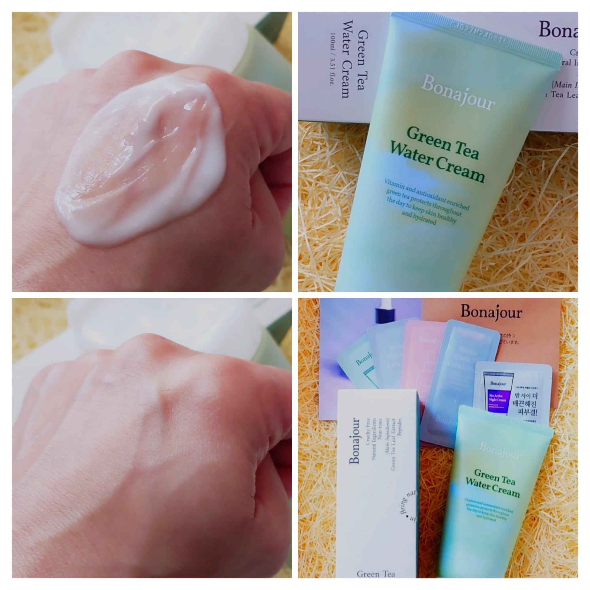 グリーンティーウォーターボム/Bonajour/フェイスクリームを使ったクチコミ（2枚目）
