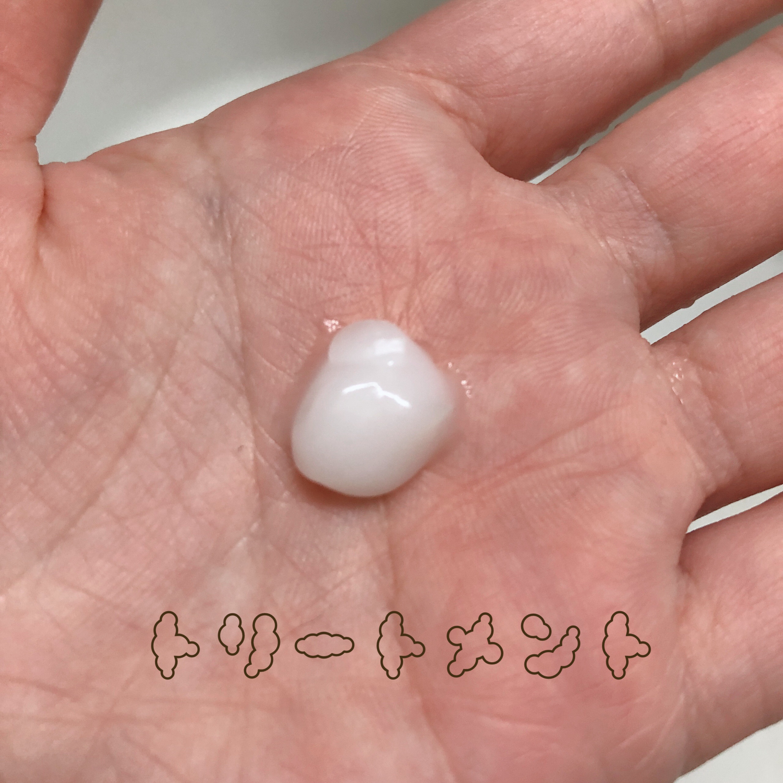 パーフェクトビューティー エクストラスカルプ＆ボリューム　シャンプー＆トリートメント/ダイアン/市販シャンプーを使ったクチコミ（3枚目）