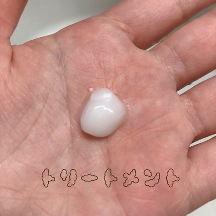 パーフェクトビューティー エクストラスカルプ&ボリューム シャンプー&トリートメント/ダイアン/市販シャンプーを使ったクチコミ(3枚目)