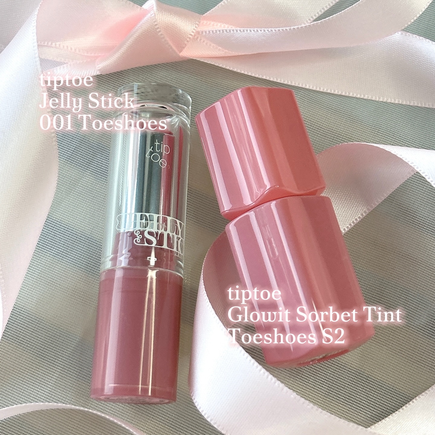 ジェリースティック/tiptoe/口紅を使ったクチコミ（2枚目）