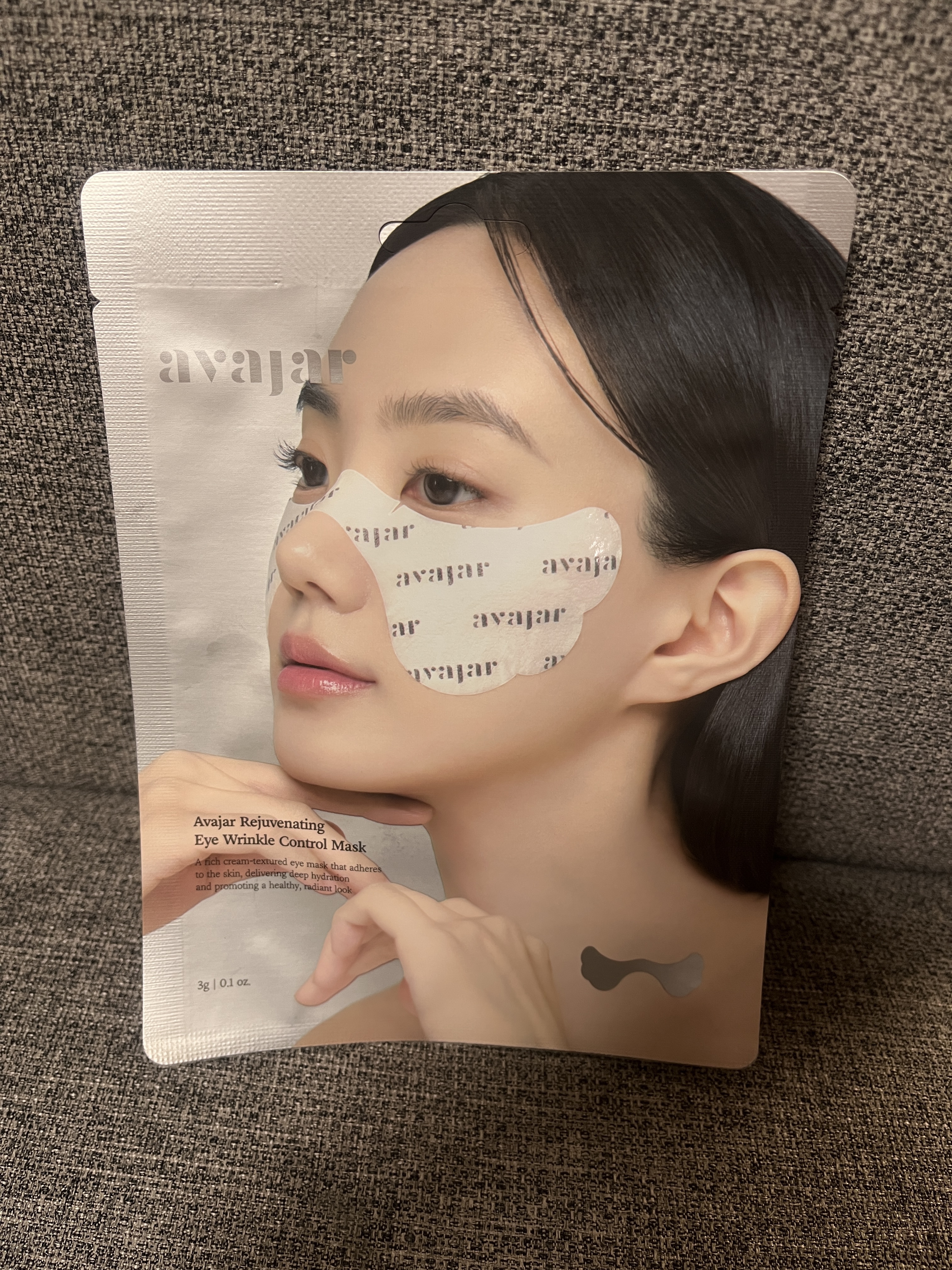リジュビネイティングアイリンクルコントロールマスク/avajar/シートマスク・パックを使ったクチコミ（1枚目）