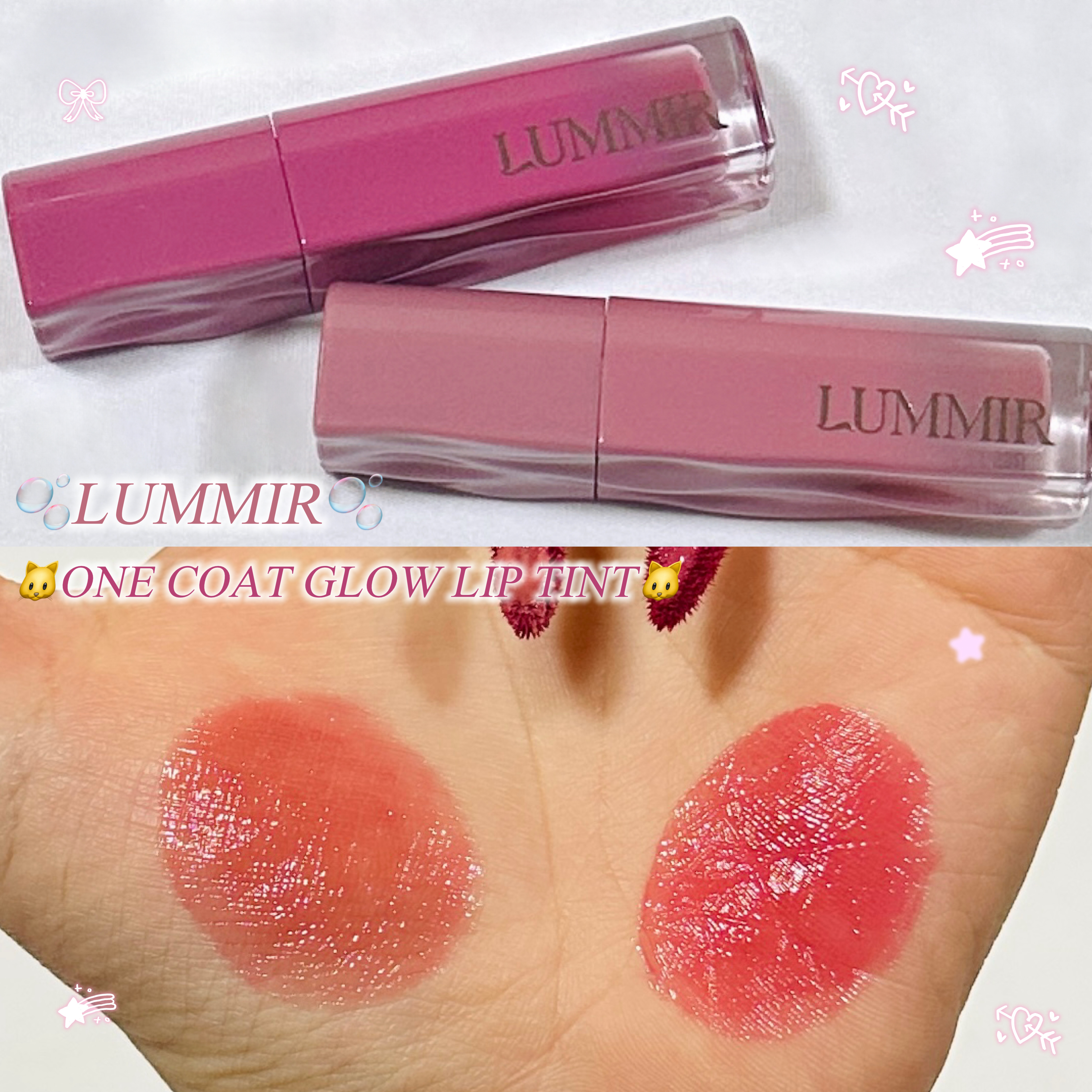 ワンコート グロウ リップティント/Lummir/リップティントを使ったクチコミ（1枚目）