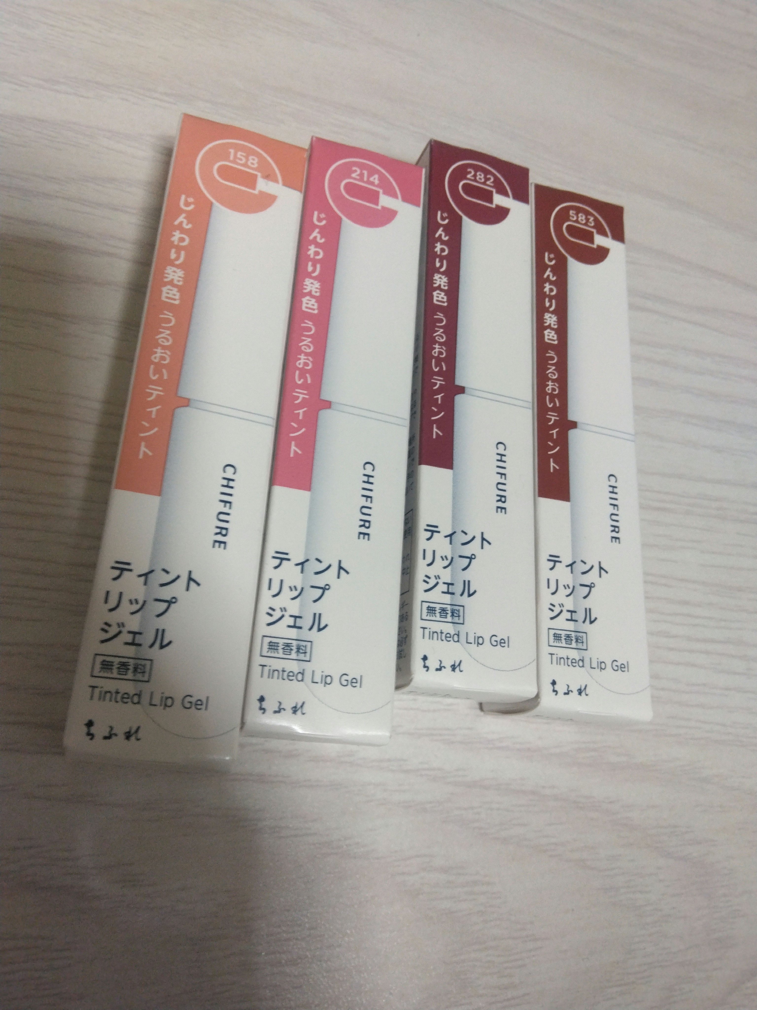 ティント リップ ジェル/ちふれ/リップティントを使ったクチコミ（1枚目）