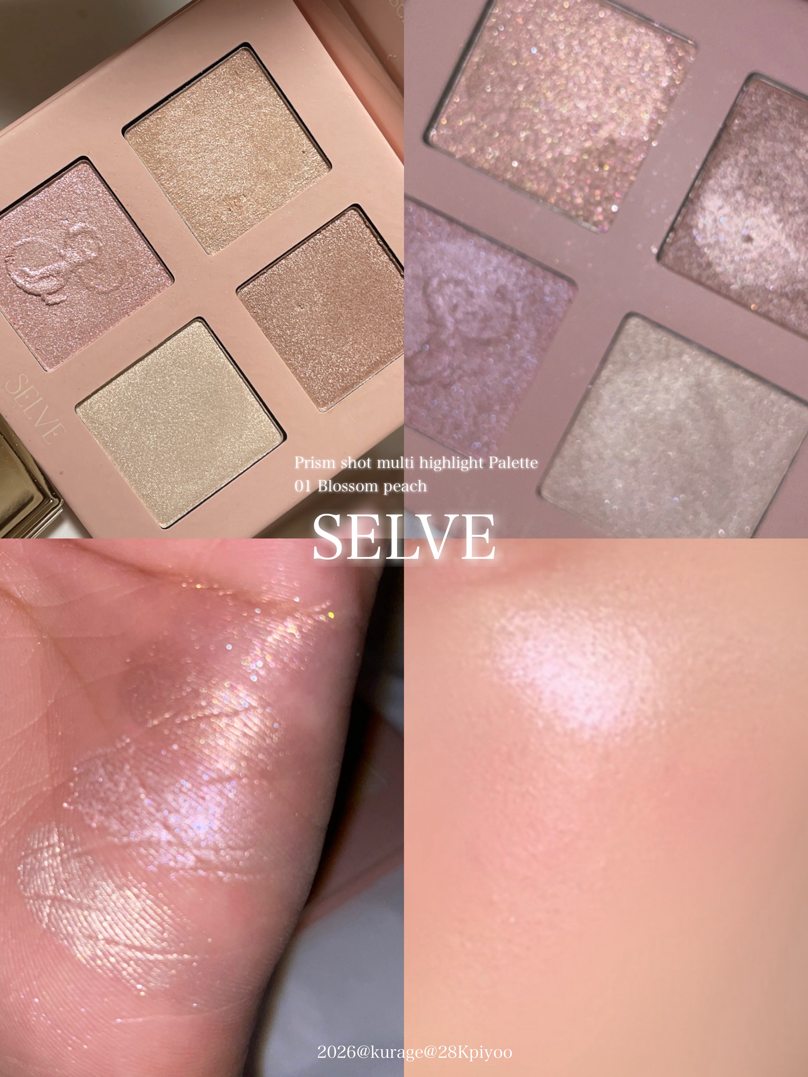 マイミューズパレット/SELVE/アイシャドウパレットを使ったクチコミ（1枚目）