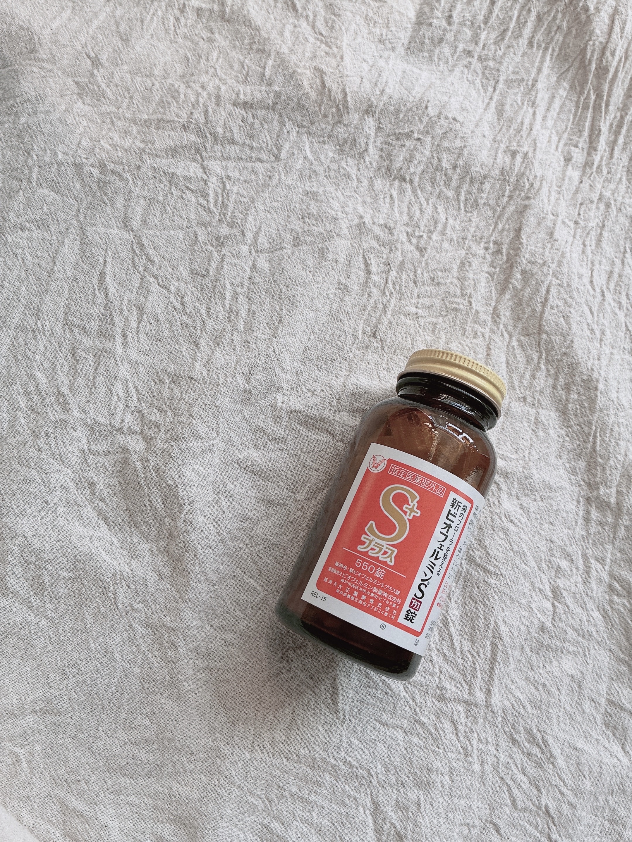 新ビオフェルミンSプラス錠/ビオフェルミン/その他を使ったクチコミ（1枚目）