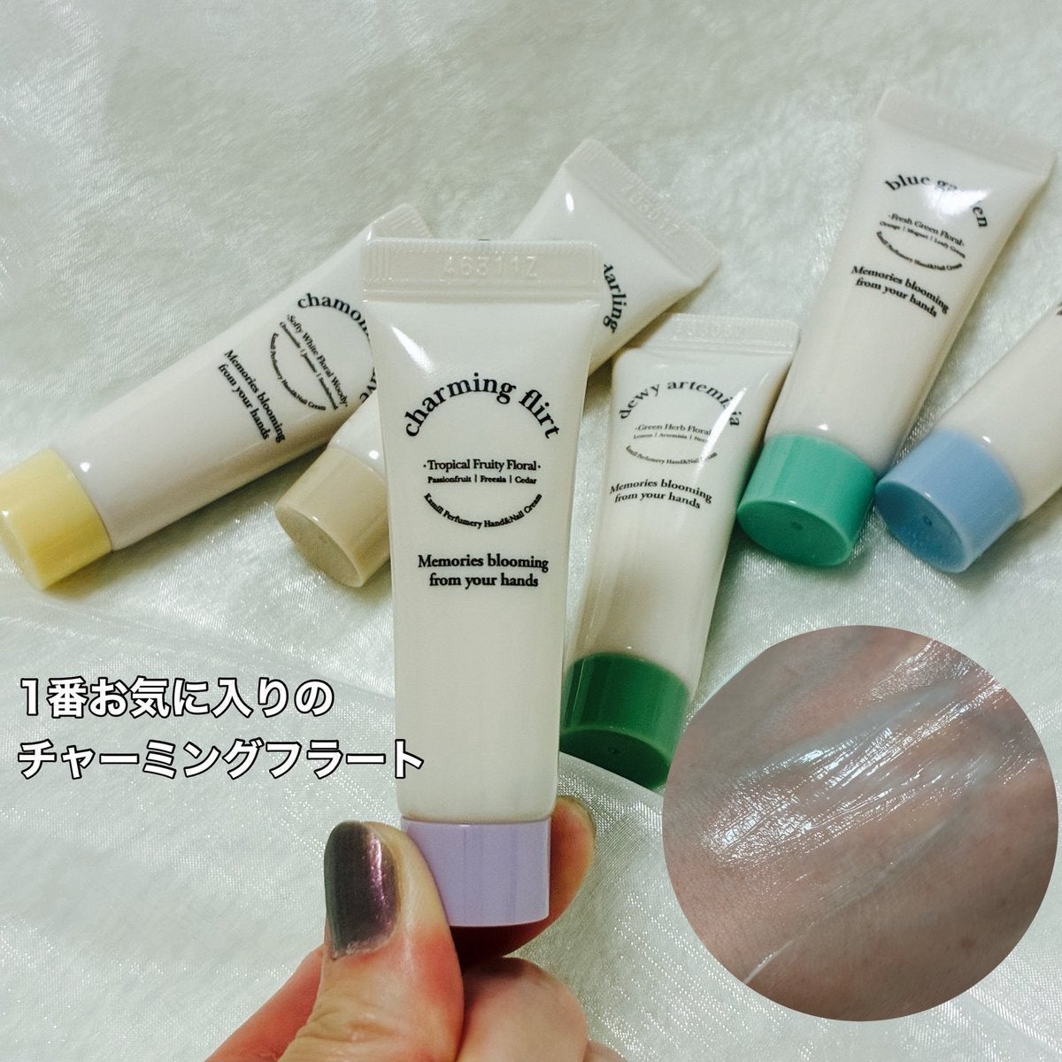 ビタミン フォロバ on LIPS 「Kamill様のプレキャン当選でいただきました!パフューマリー..」(2枚目)