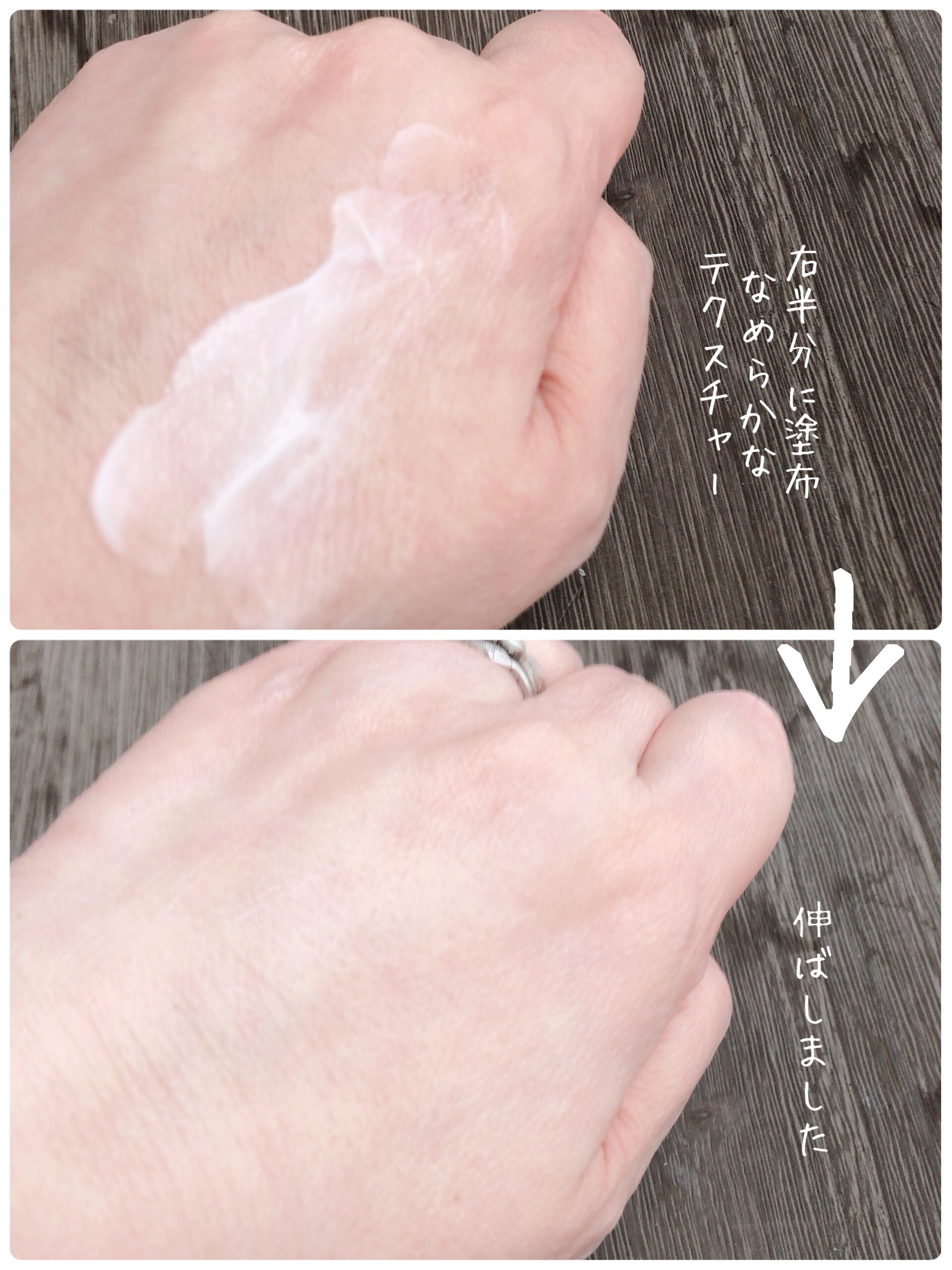 薬用ナイトパック/IHADA/フェイスクリームを使ったクチコミ（3枚目）