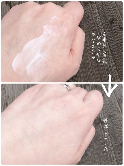 IHADA 薬用ナイトパックのクチコミ「IHADA 薬用ナイトパック。
お肌が乾燥で少し荒れてしまって、夜寝ている間の乾燥対策やケア.....」(3枚目)