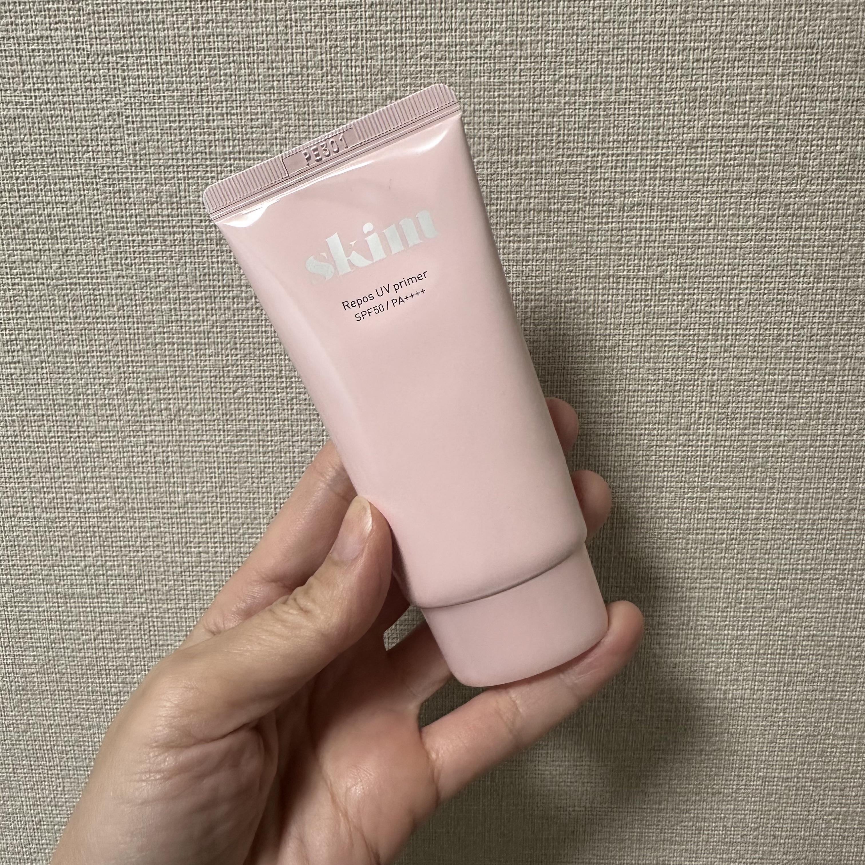 ルポ UVプライマー /skim /化粧下地を使ったクチコミ（2枚目）