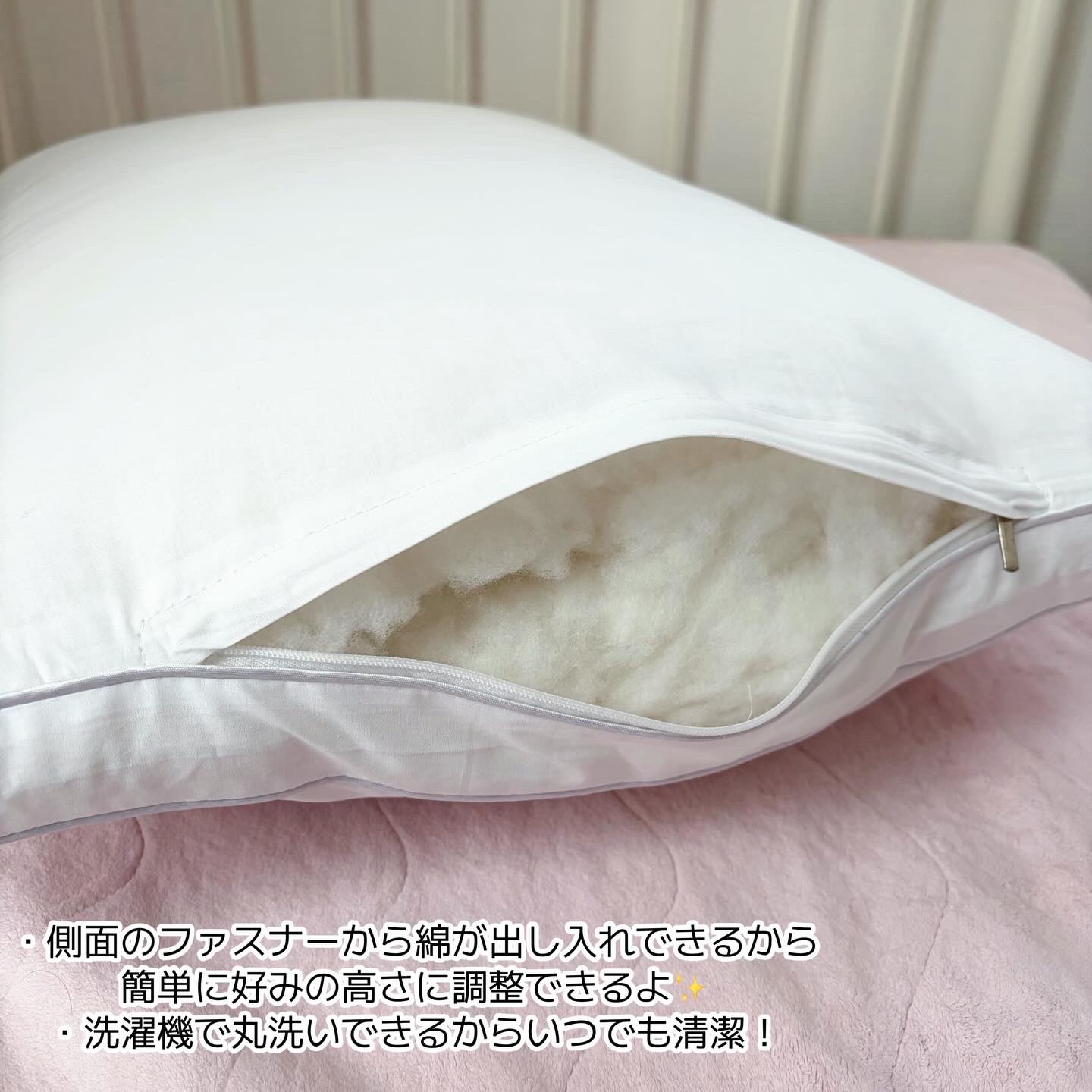 大福まくら/鎌倉ライフ/その他を使ったクチコミ（2枚目）