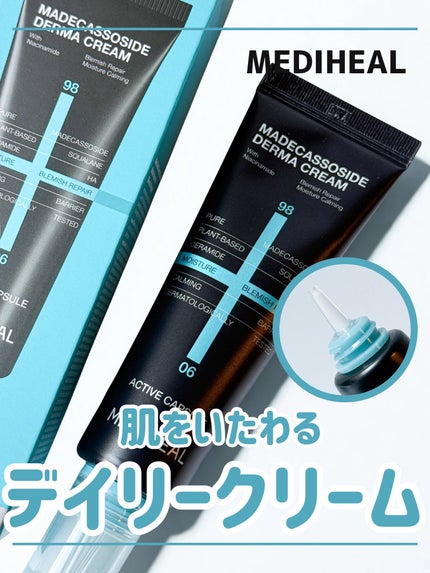 を使ったクチコミ(1枚目)