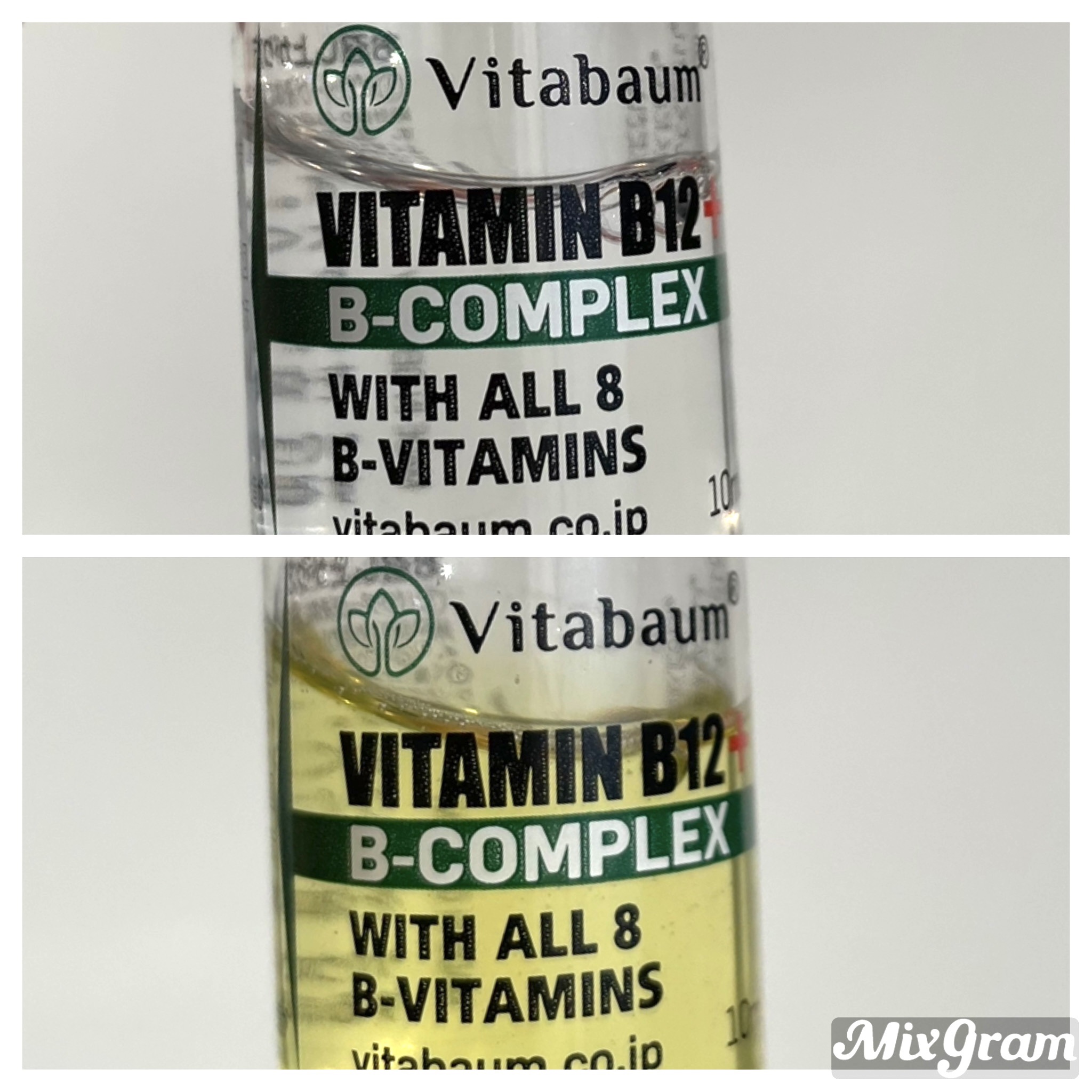 Vitabaum B12 + B-Complex - with 8 B Vitamins/Vitabaum/ドリンクを使ったクチコミ（3枚目）