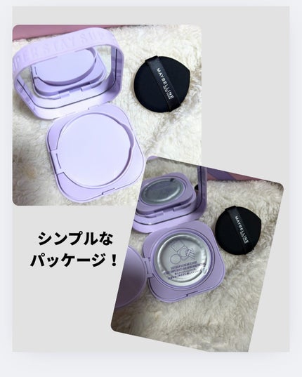 SPステイ クリームパクト ファンデーション/MAYBELLINE NEW YORK/クリーム・エマルジョンファンデーションを使ったクチコミ(2枚目)