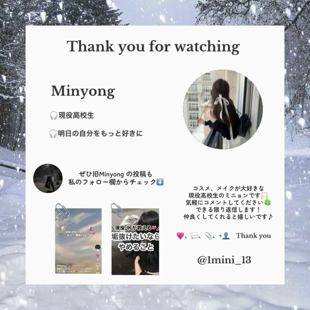 アイラッシュカーラー /SHISEIDO/ビューラーを使ったクチコミ（3枚目）