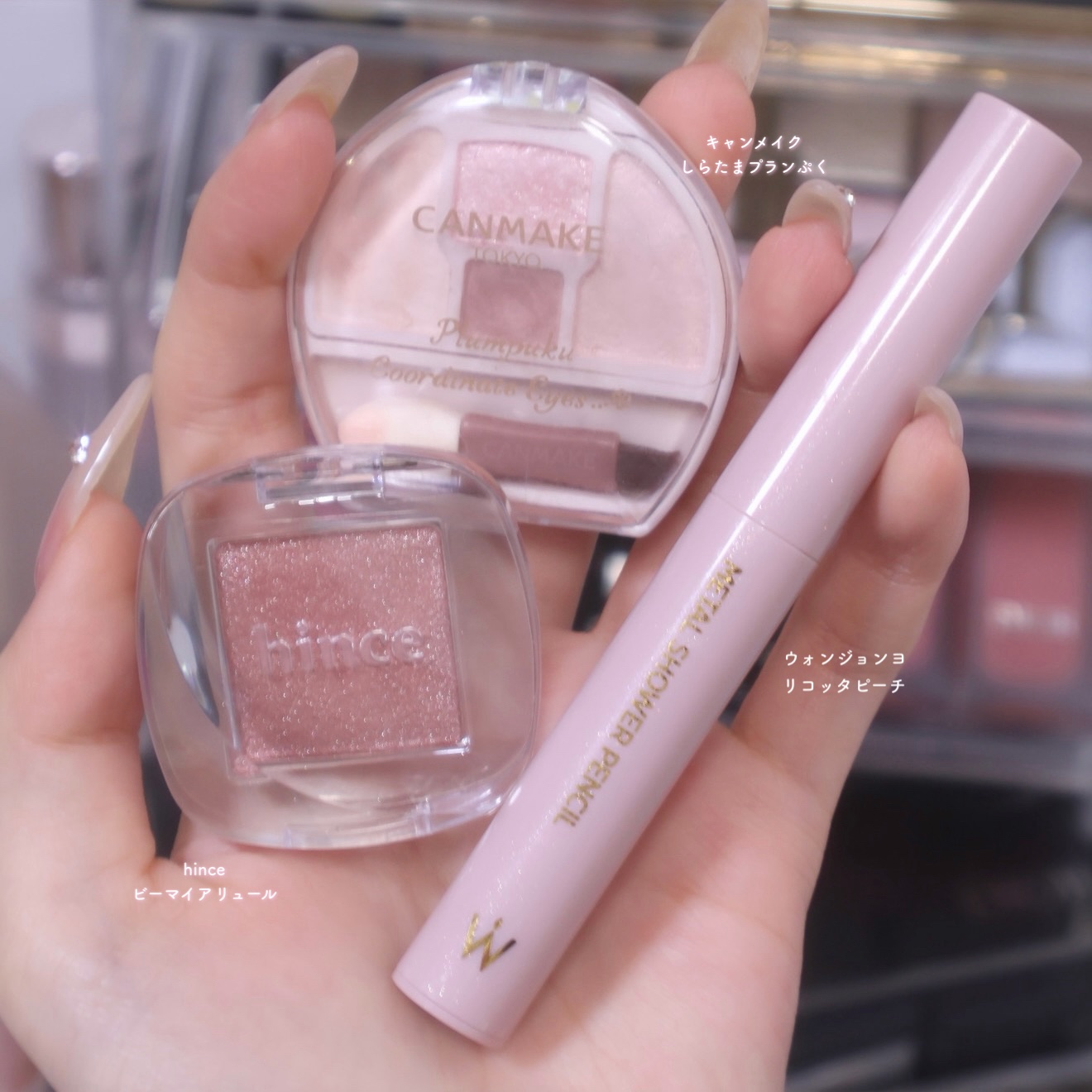 シングルアイシャドウ 20 BE MY ALLURE/hince/単色アイシャドウを使ったクチコミ（1枚目）