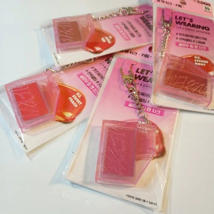 バイマージー レッツウェアリング リップアンドチーク/MERZY/ジェル・クリームチークを使ったクチコミ(3枚目)