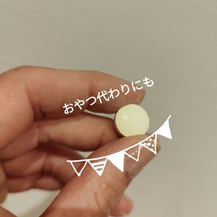 食べるサプリ ビタミンC チュアブルタイプ/matsukiyo/美容サプリメントを使ったクチコミ(3枚目)