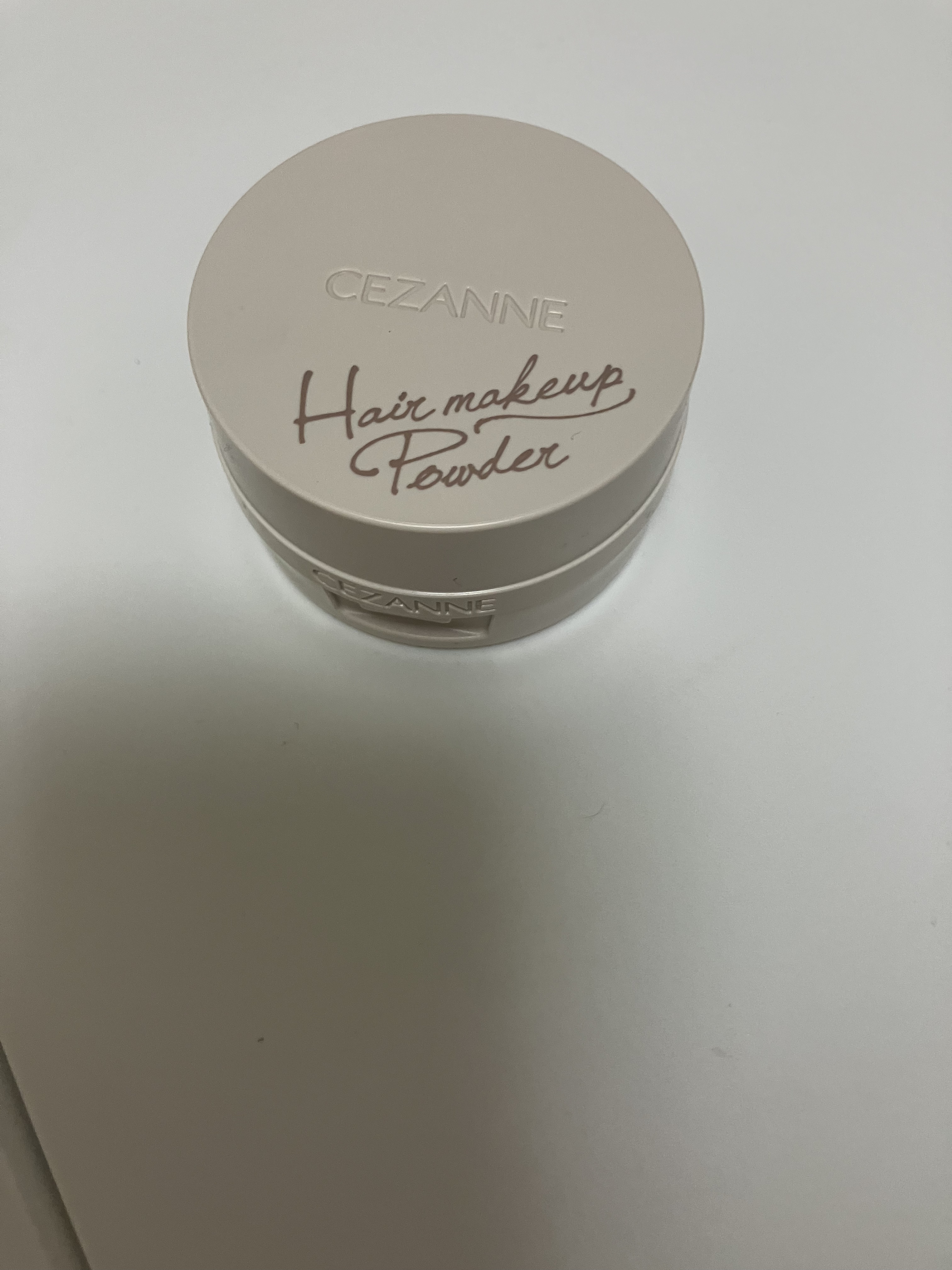 ヘアメイクパウダー/CEZANNE/ヘアケア・スタイリングを使ったクチコミ（1枚目）