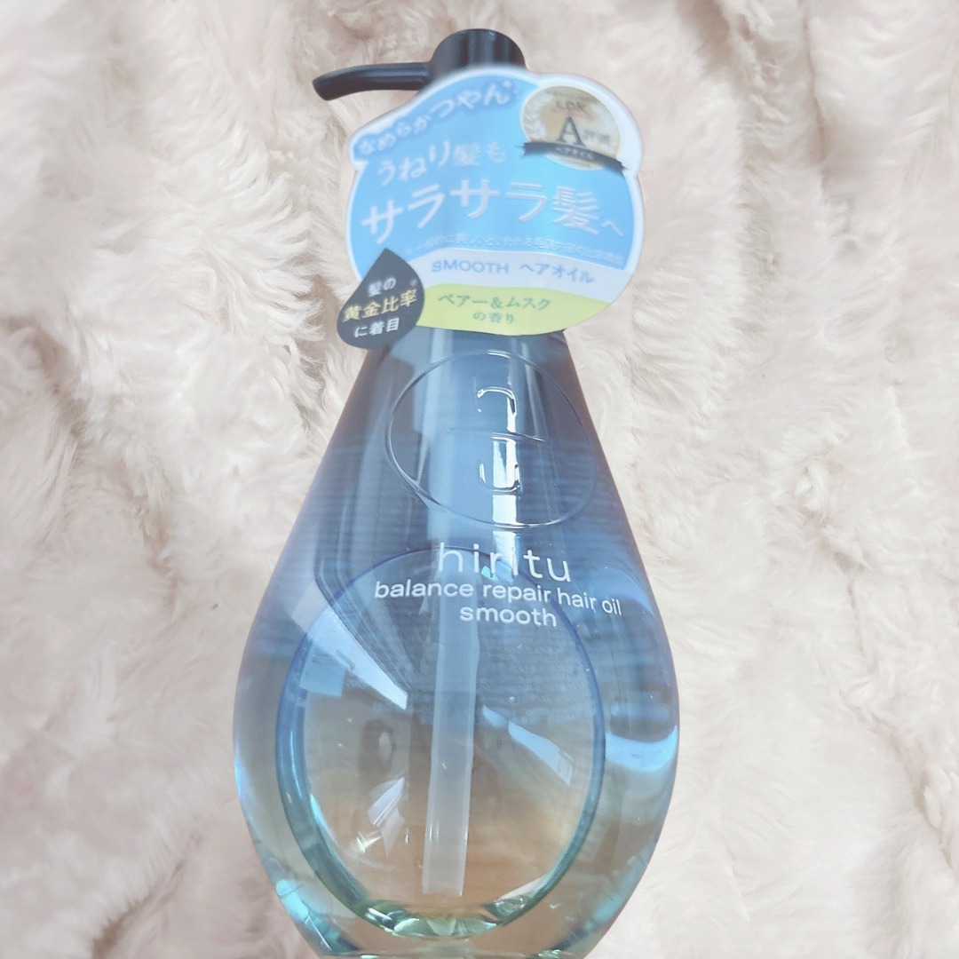 バランスリペアヘアオイル　スムース/hiritu/ヘアオイルを使ったクチコミ（1枚目）