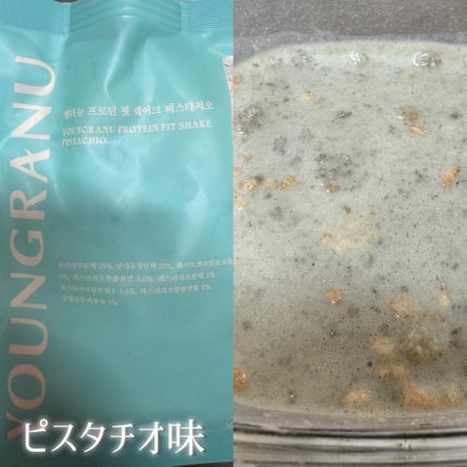 ヨンラニュープロテインフィットシェイク/ESTHER FORMULA/その他食品を使ったクチコミ(3枚目)