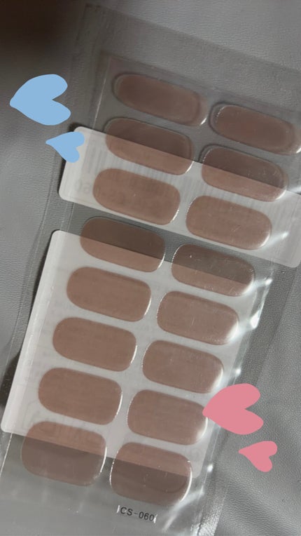 ノンワイプトップコート/セリア/ジェルネイルを使ったクチコミ(1枚目)