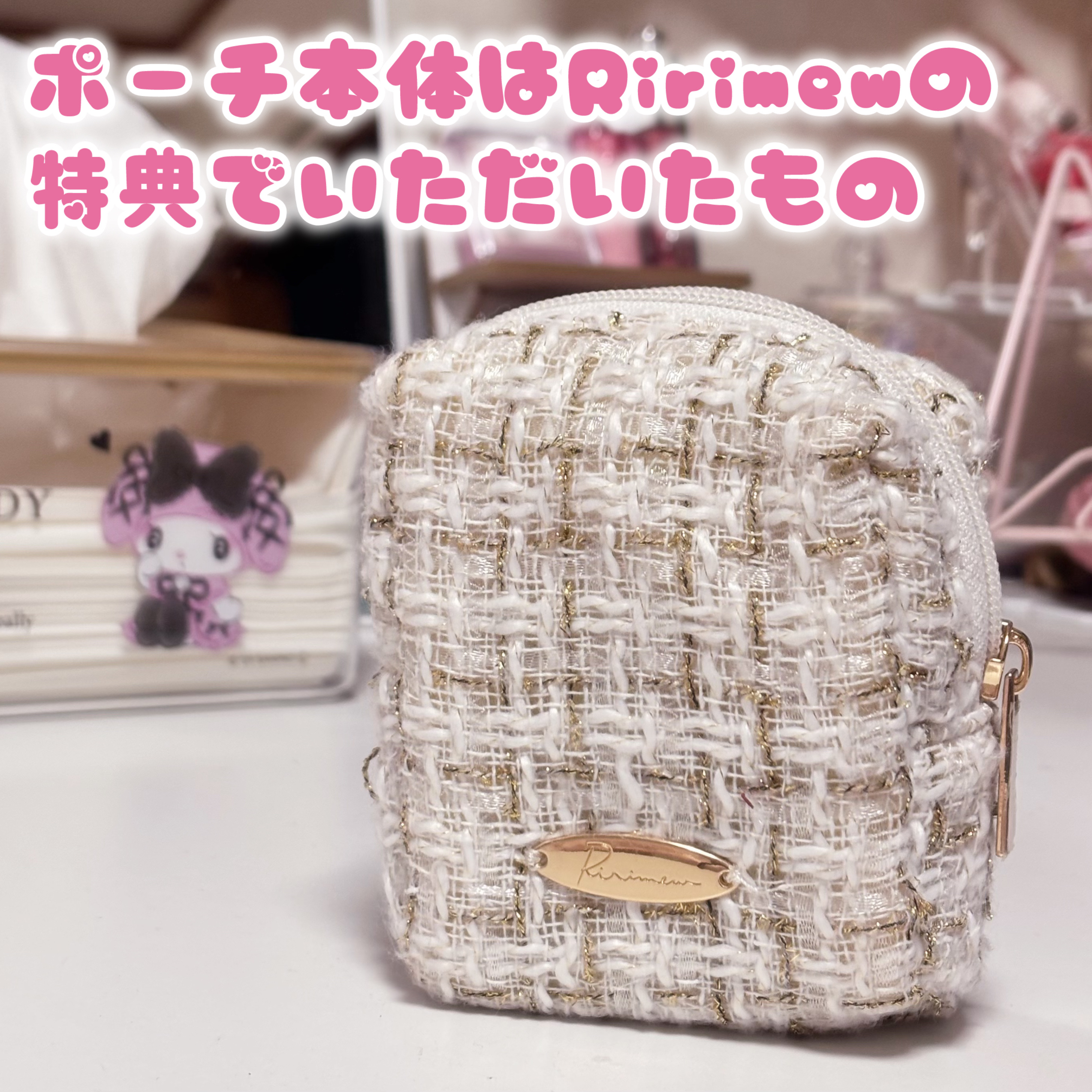 ザ ジューシーラスティングティント/rom&nd/リップティントを使ったクチコミ（2枚目）