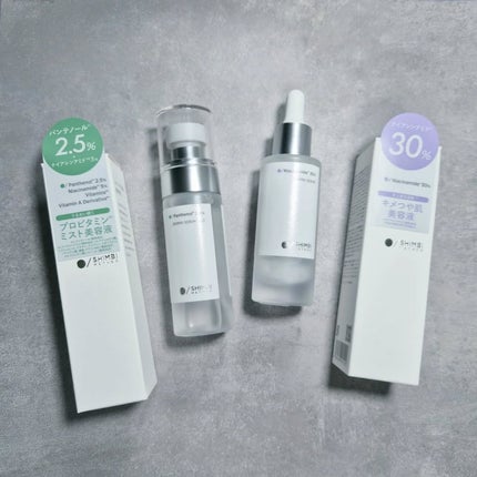 SHIMBI METHOD ダーマセラム ナイアシンアミド30%のクチコミ「シンビメソッドさまからいただきました
#シンビメソッド定期便
💚 ダーマセラムミスト パン.....」(1枚目)