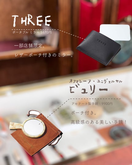 あおい|アラサー女子向けおしゃれギフト•プレゼント on LIPS 「@aoiroom2020◀︎センスのいいギフトを探すギフトぴっ..」(2枚目)