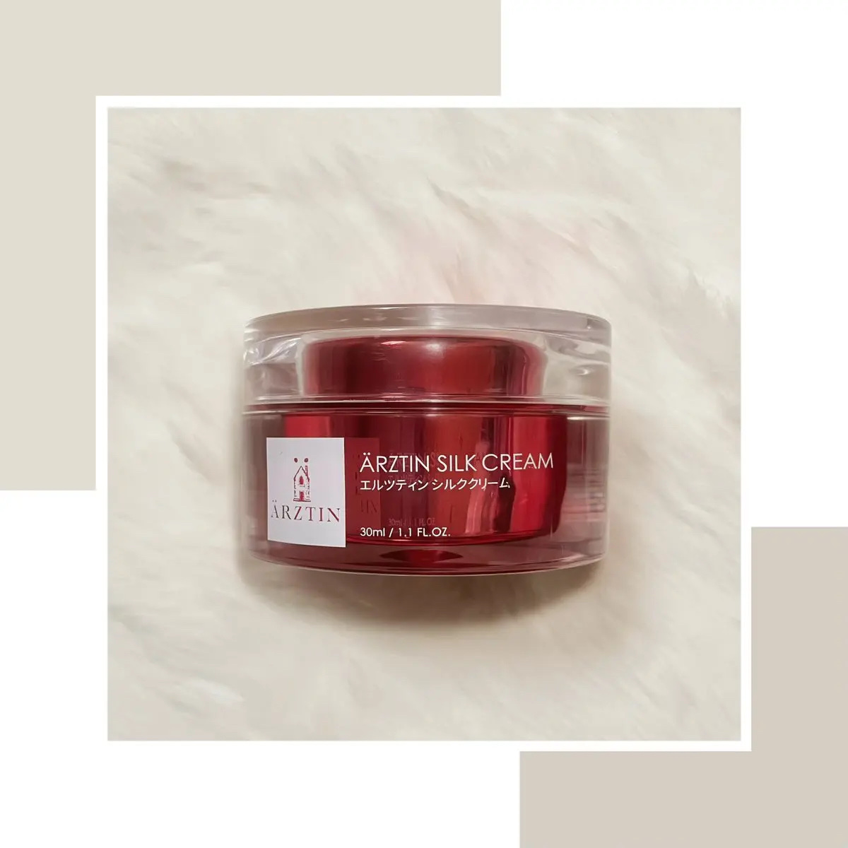 ウジュライクリップバーム 01 エスパシオアップル/S2ND/口紅を使ったクチコミ（1枚目）