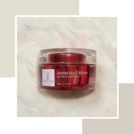 シルククリーム/エルツティン/美容液を使ったクチコミ(1枚目)