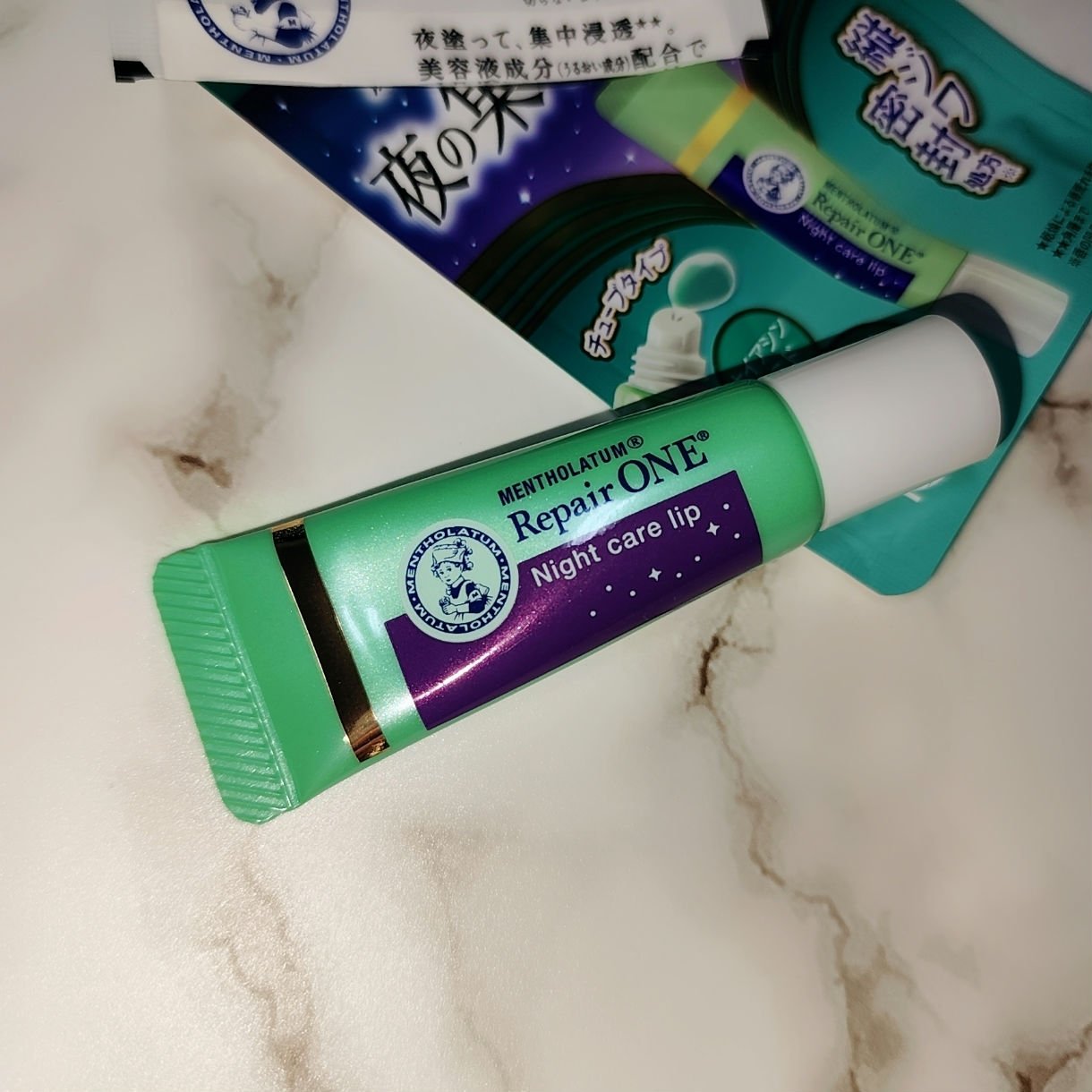 メンソレータム リペアワン ナイトケアリップ/メンソレータム/リップ美容液を使ったクチコミ（3枚目）