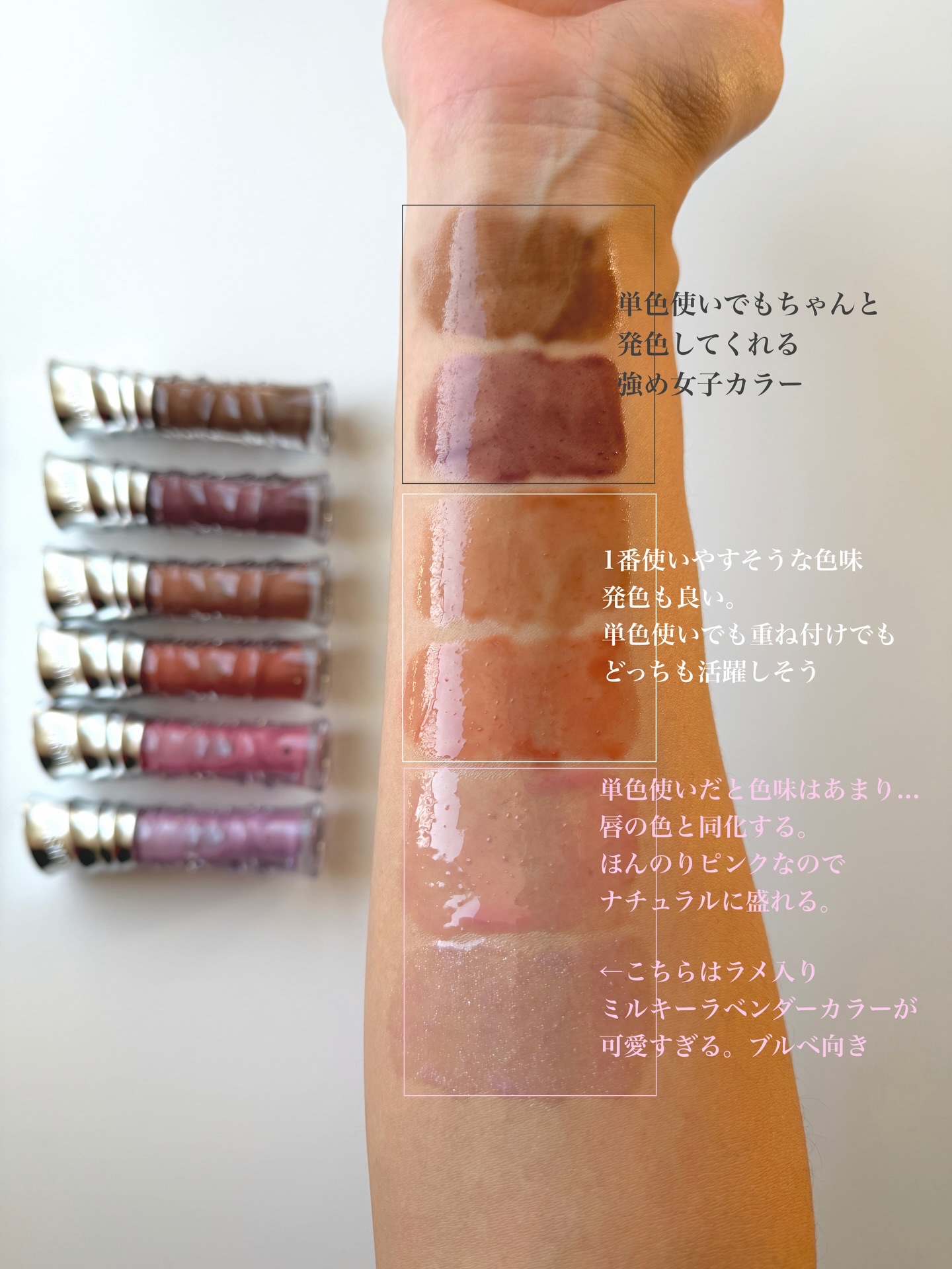 BE BOLD LIPGLOSS /RISKY /リップグロスを使ったクチコミ（3枚目）