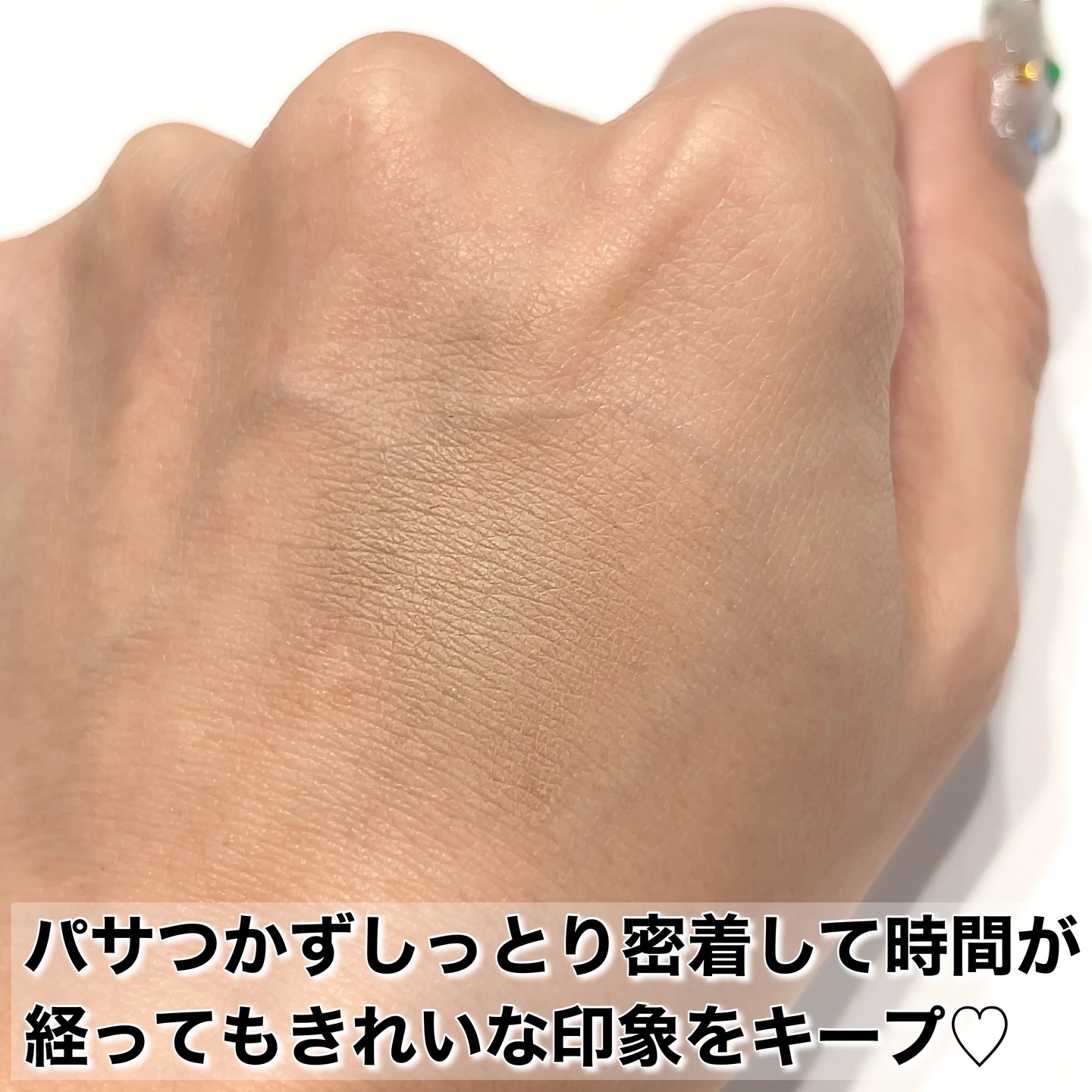 ヴェールドコントゥア/too cool for school/シェーディングを使ったクチコミ（3枚目）