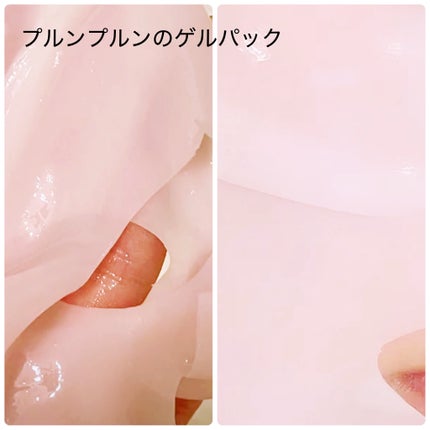 RXザ・ペプチド コラーゲン ハイドロゲルパック/COSRX/シートマスク・パックを使ったクチコミ(3枚目)