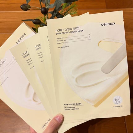 ポアブライトニングシミケアクリームラッピングパック/celimax/シートマスク・パックを使ったクチコミ(1枚目)