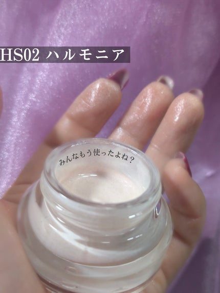 LoNLy LoNLy シンティランテハイライトセラム のクチコミ「\CHANELのリキッドハイライト似てる♡綿菓子みたいなカラーのパール濡れ艶🧚♀️🩵/
昨.....」(2枚目)