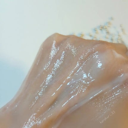 PHセンシティブクリームチューブ 60ml/SAM'U/フェイスクリームを使ったクチコミ(3枚目)