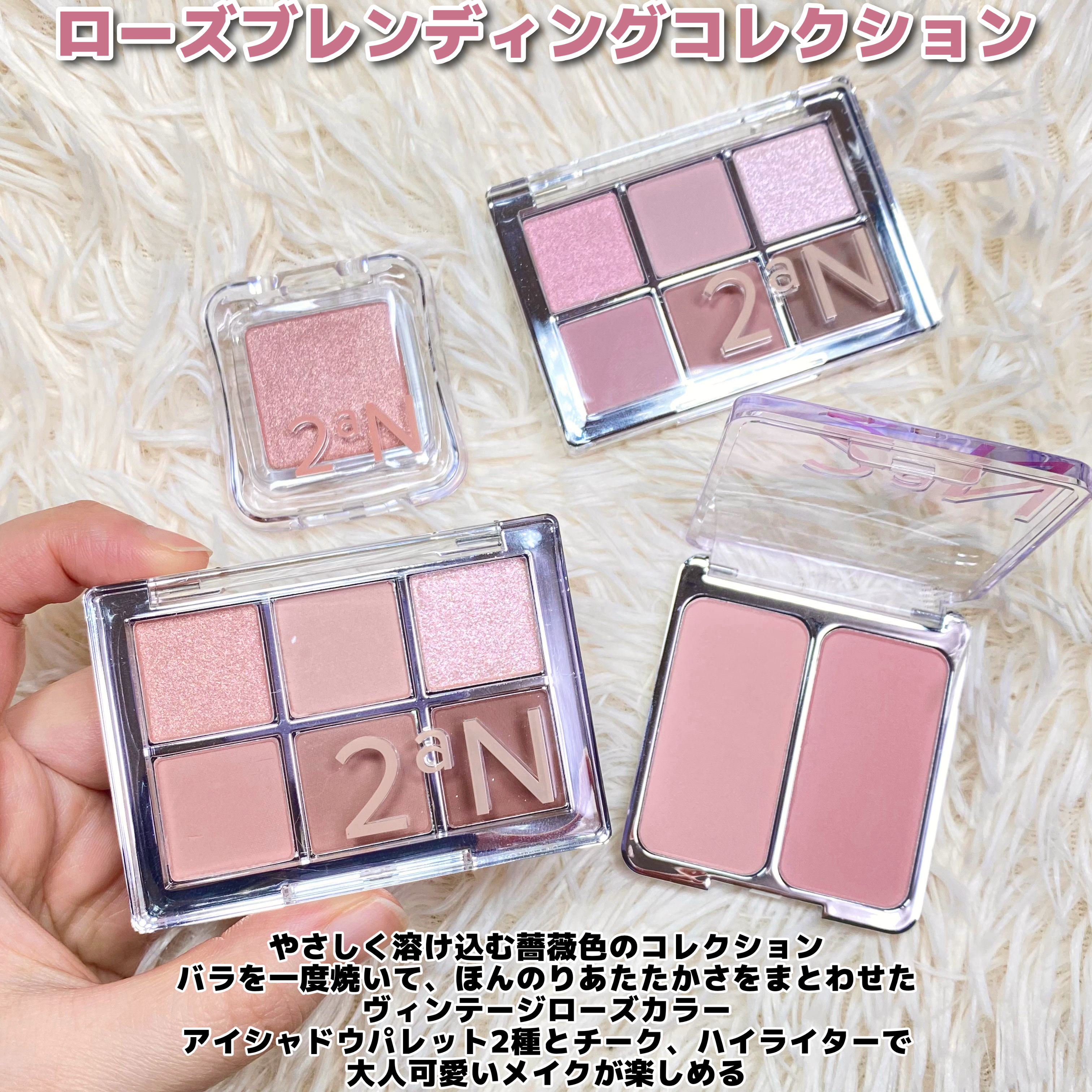 デュアルチーク/2aN/パウダーチークを使ったクチコミ（2枚目）