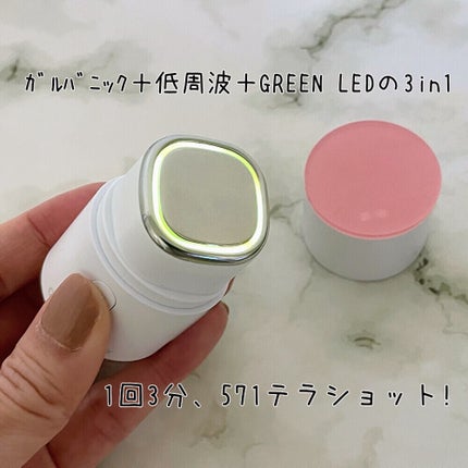 ディープトーニングクイックブースターショット/CNP Laboratory/美顔器・マッサージを使ったクチコミ(2枚目)