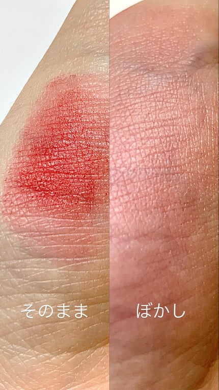 クリームチーク(クリアタイプ) CL01 クリアレッドハート/キャンメイク/ジェル・クリームチークの画像