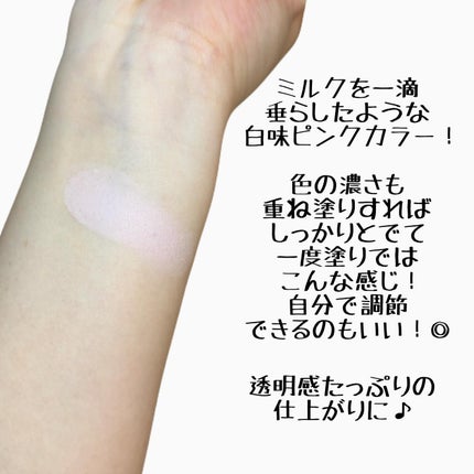 チークステイン ブラッシャー/VDL/パウダーチークを使ったクチコミ(3枚目)