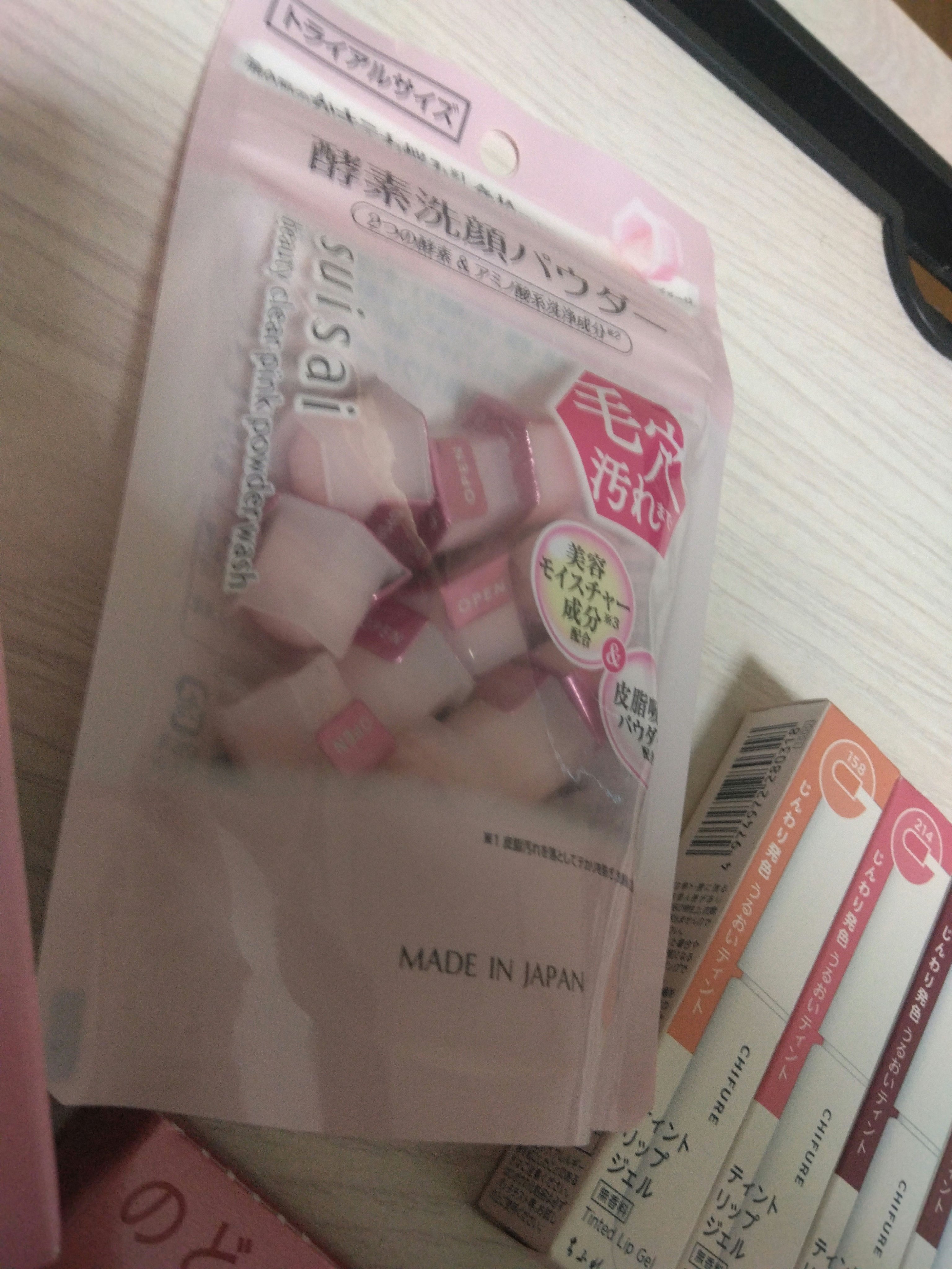 ティント リップ ジェル/ちふれ/リップティントを使ったクチコミ（3枚目）