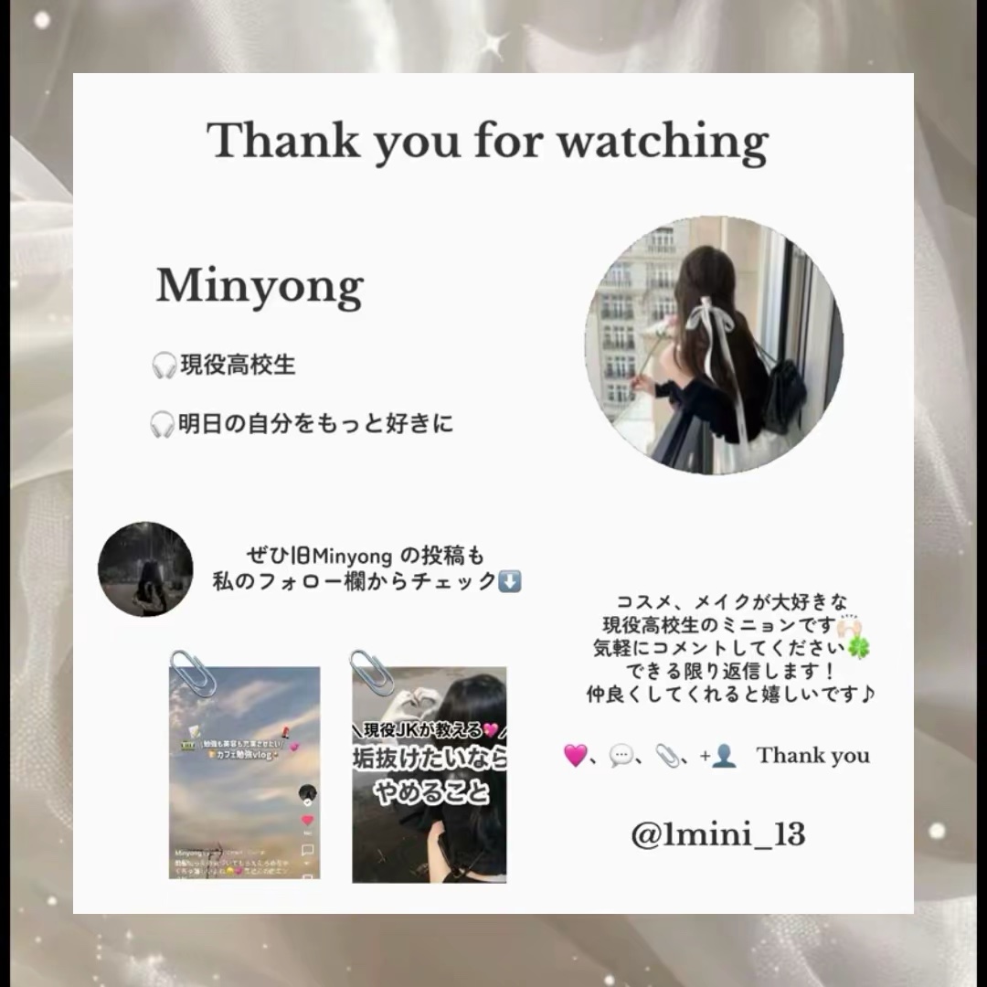 アイラッシュカーラー /SHISEIDO/ビューラーを使ったクチコミ（3枚目）