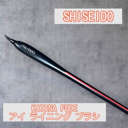 スキニーリッチシャドウ/excel/アイシャドウパレットを使ったクチコミ(1枚目)