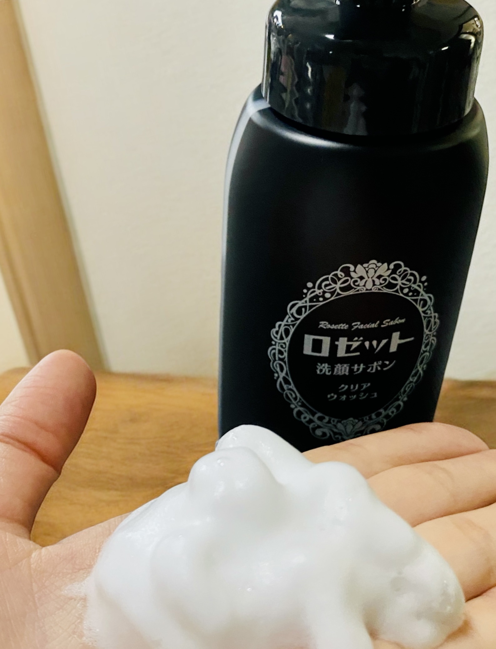ロゼット洗顔サボン クリアウォッシュ/ロゼット/泡洗顔を使ったクチコミ（1枚目）